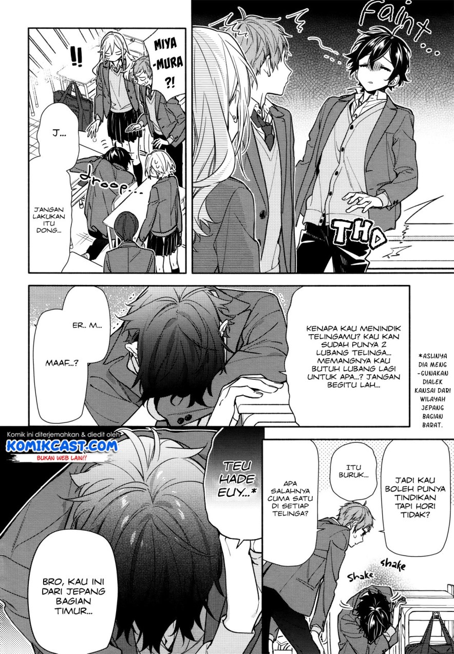 Horimiya Chapter 115 Gambar 5