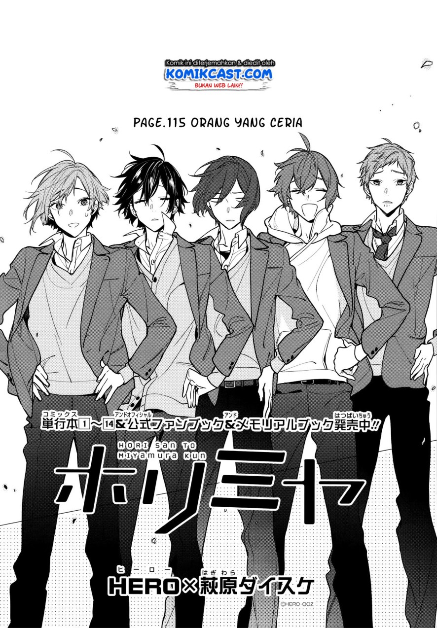 Horimiya Chapter 115 Gambar 7