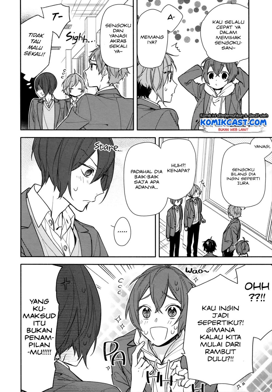 Horimiya Chapter 115 Gambar 17