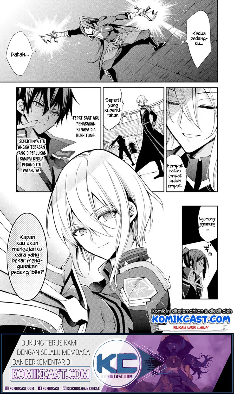 Maou Gakuin no Futekigousha Chapter 14.2 Gambar 14