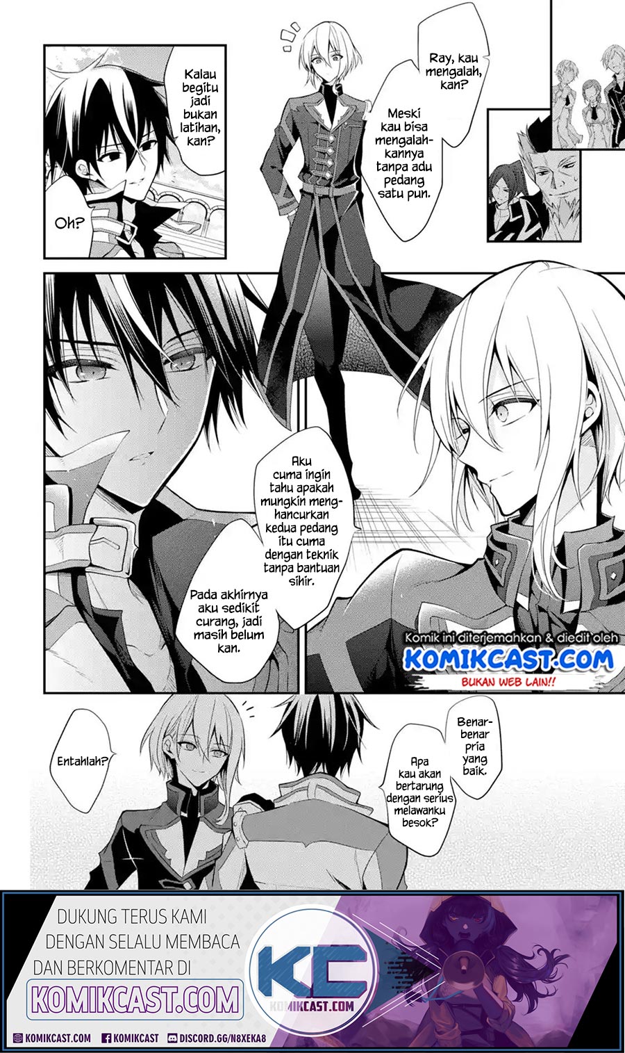 Maou Gakuin no Futekigousha Chapter 14.2 Gambar 15