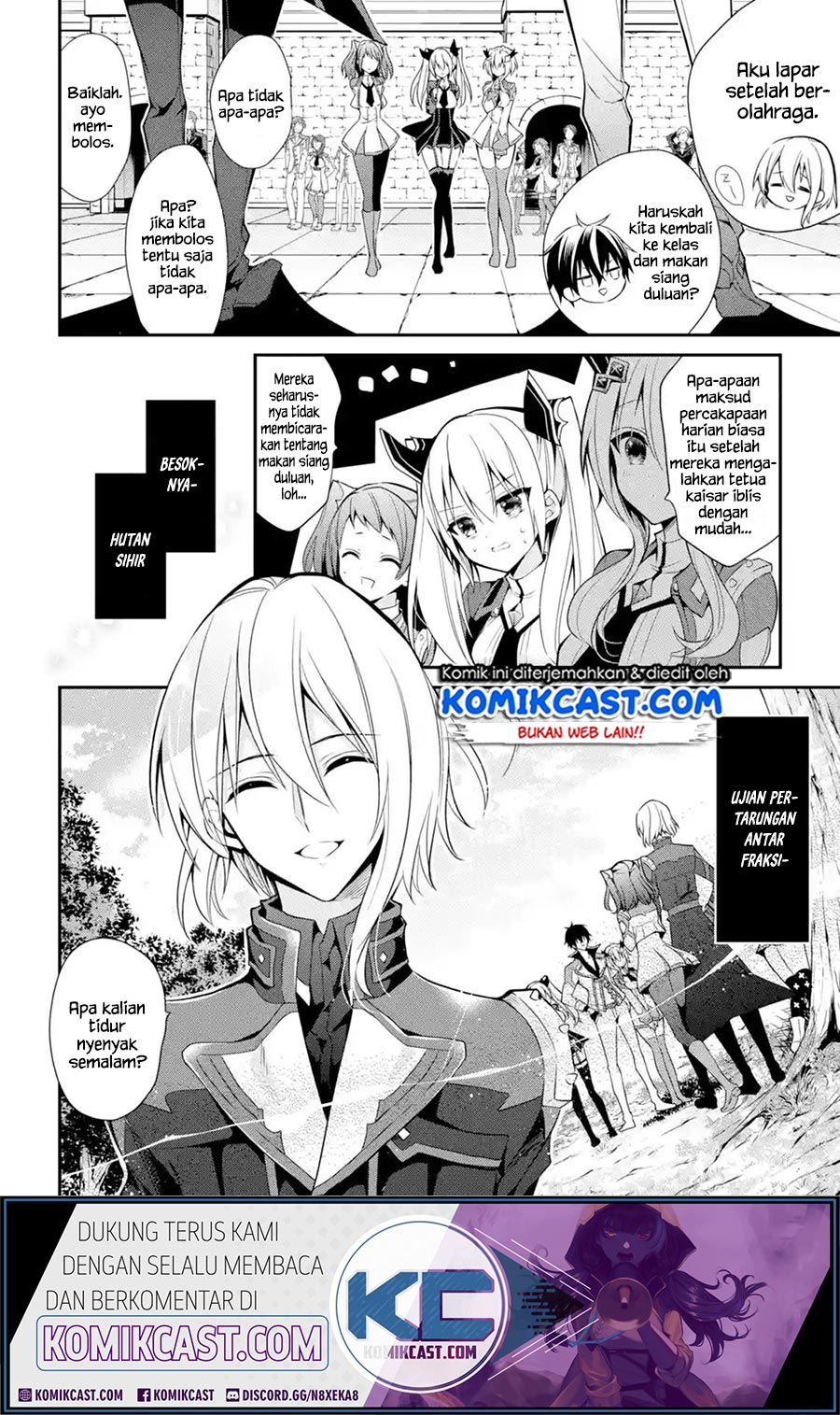 Maou Gakuin no Futekigousha Chapter 14.2 Gambar 17