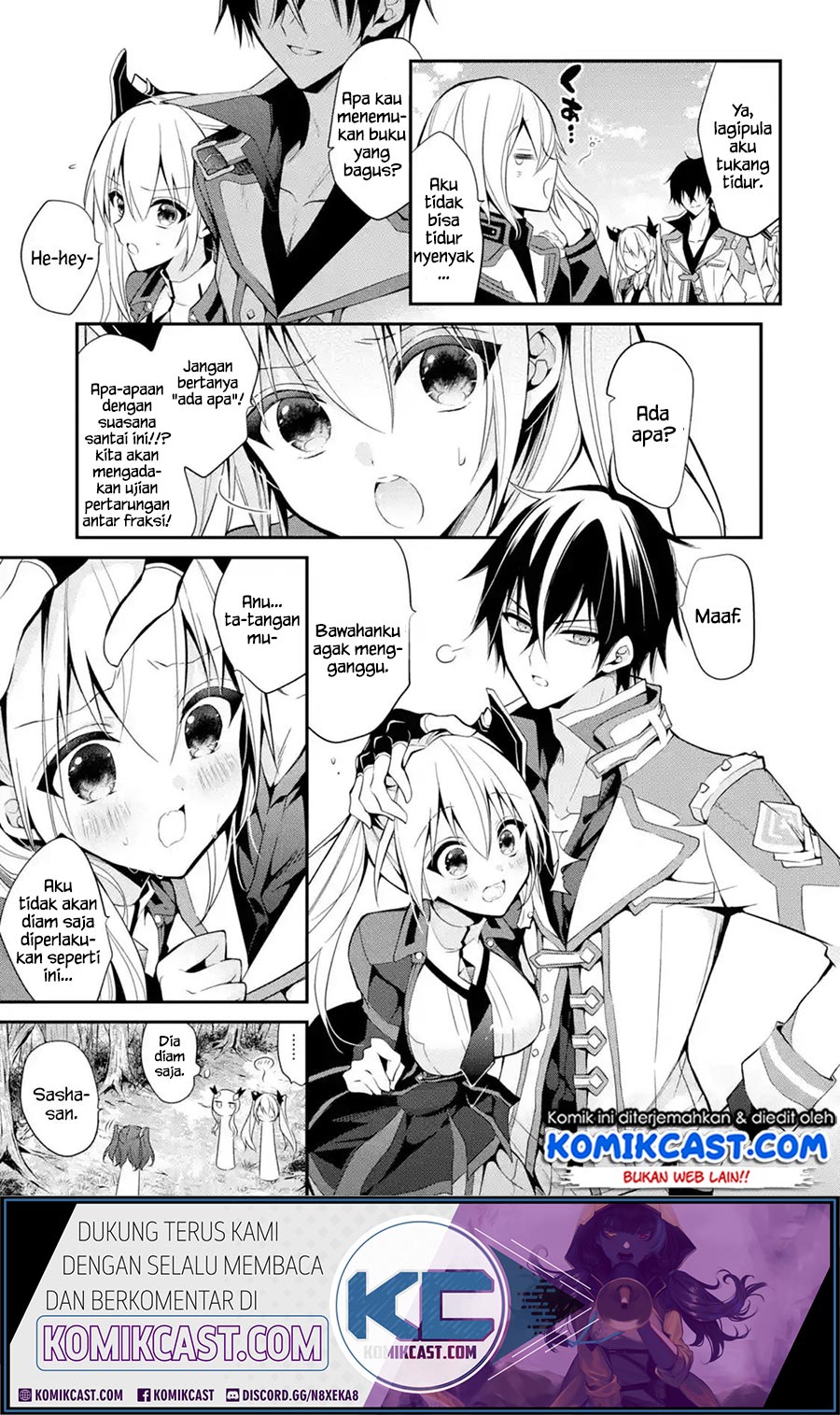 Maou Gakuin no Futekigousha Chapter 14.2 Gambar 18