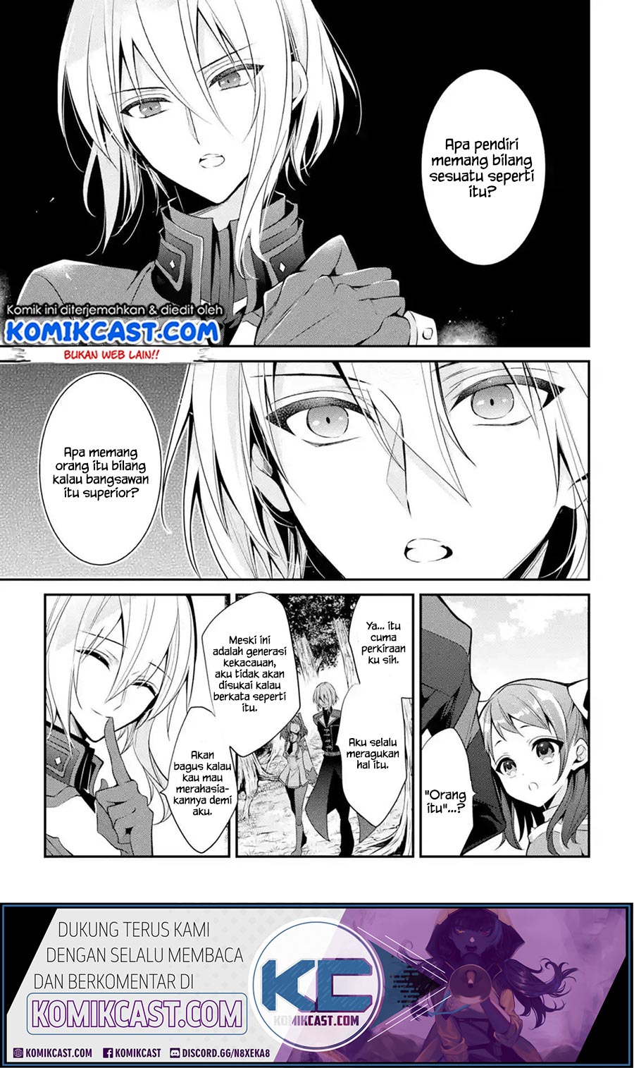 Maou Gakuin no Futekigousha Chapter 14.2 Gambar 20