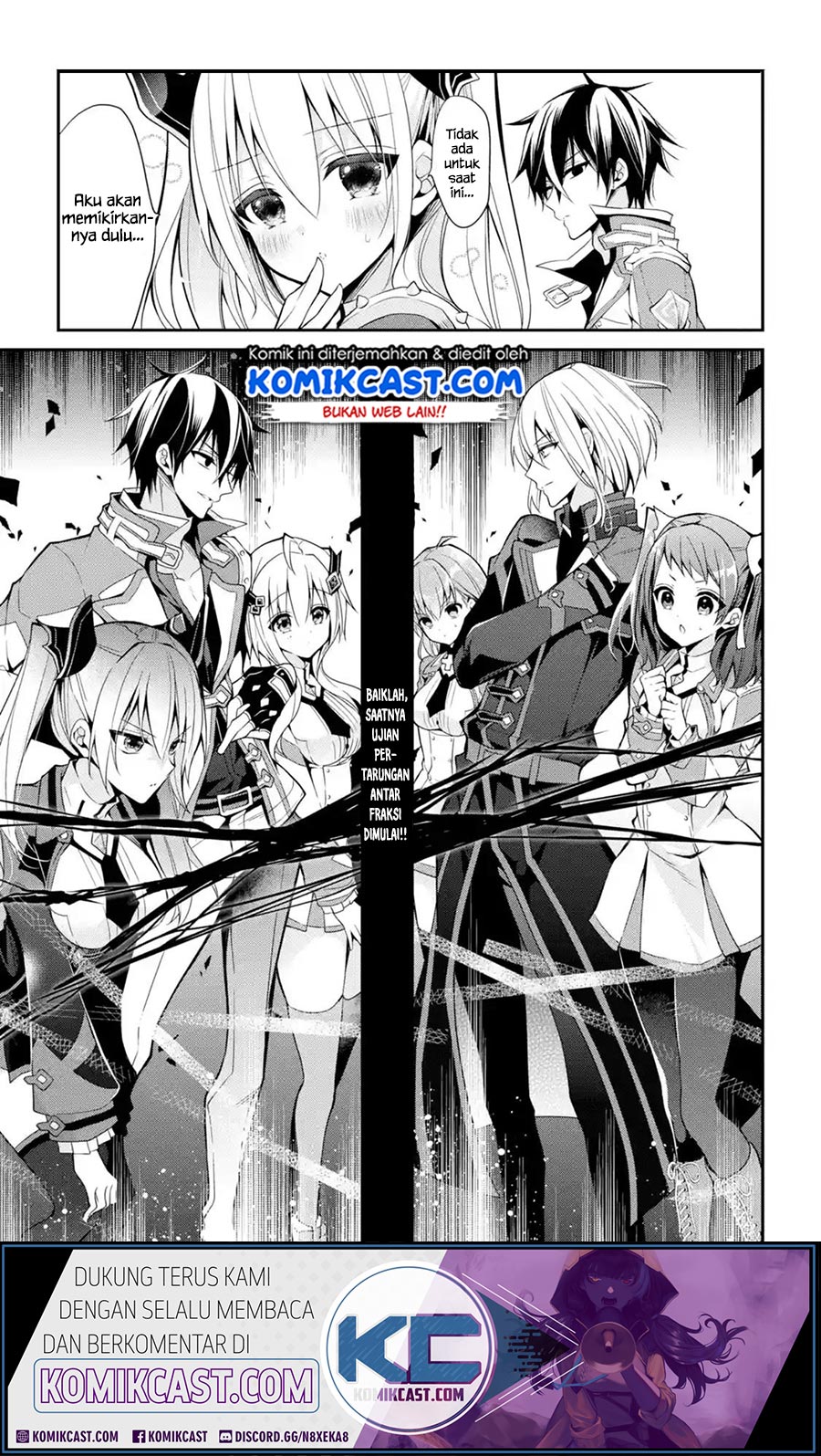 Maou Gakuin no Futekigousha Chapter 14.2 Gambar 22