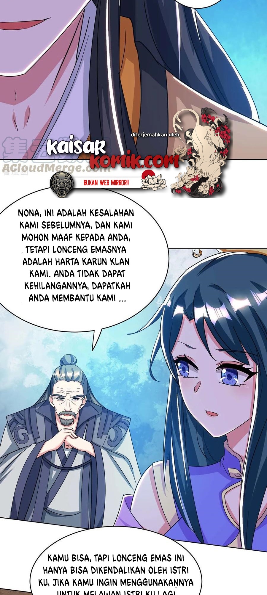 Dushi Xiaoyao Chapter 202 Gambar 5