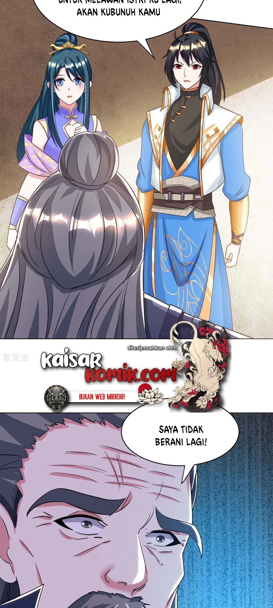 Dushi Xiaoyao Chapter 202 Gambar 6