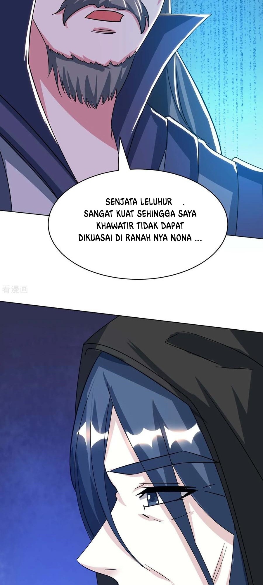 Dushi Xiaoyao Chapter 202 Gambar 7