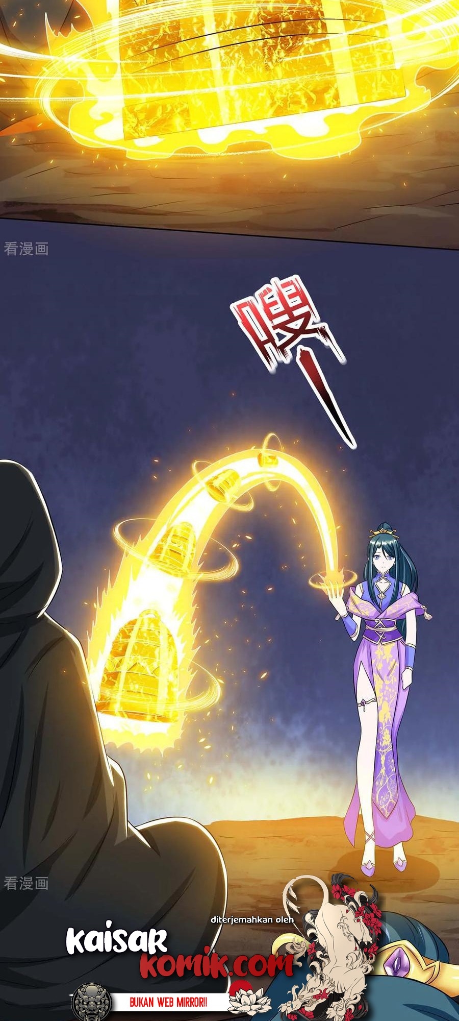 Dushi Xiaoyao Chapter 202 Gambar 9