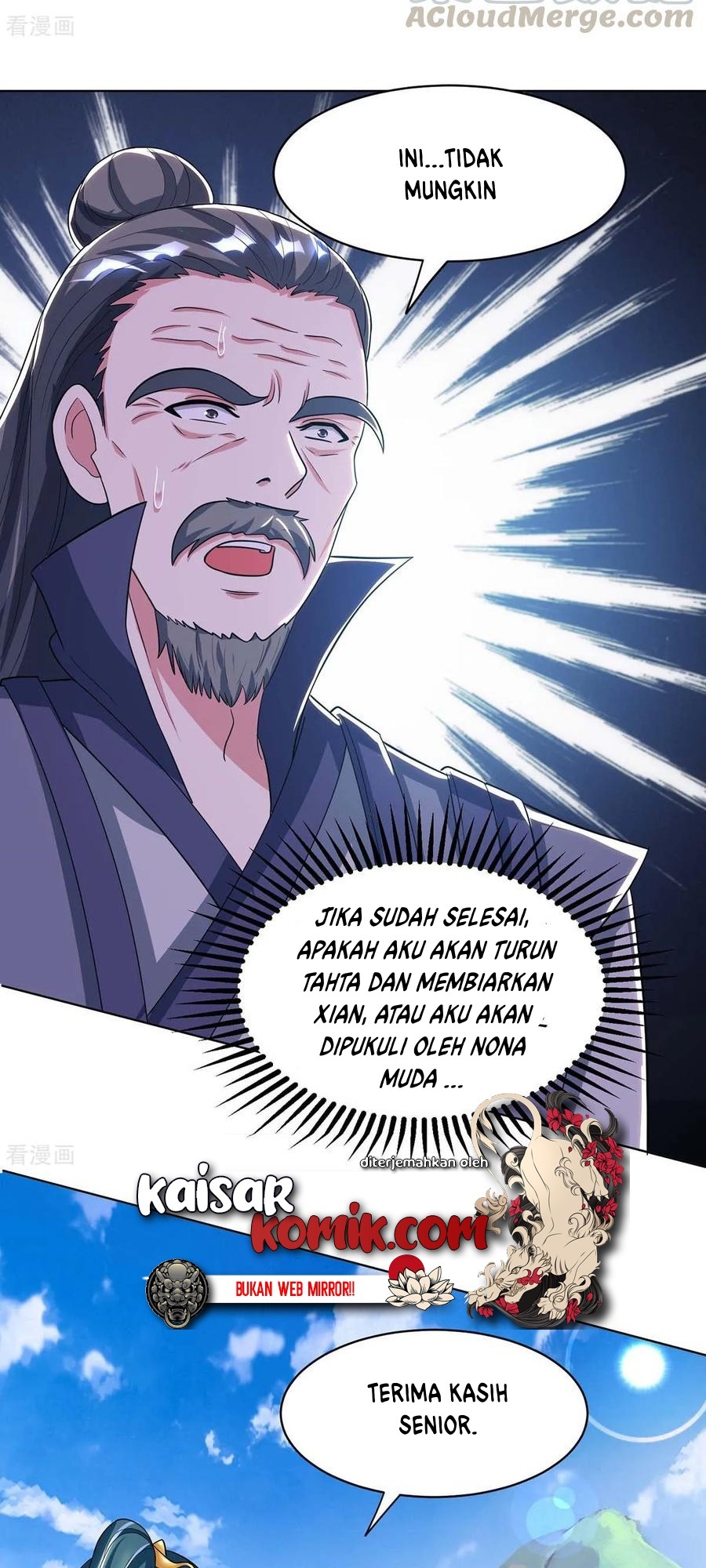 Dushi Xiaoyao Chapter 202 Gambar 11