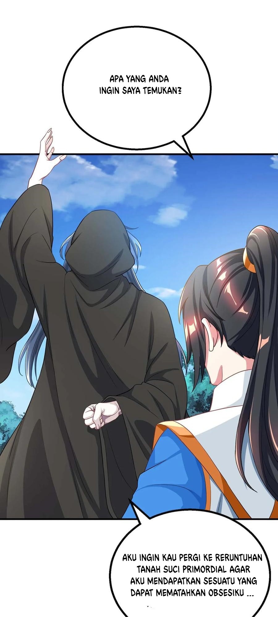 Dushi Xiaoyao Chapter 202 Gambar 17