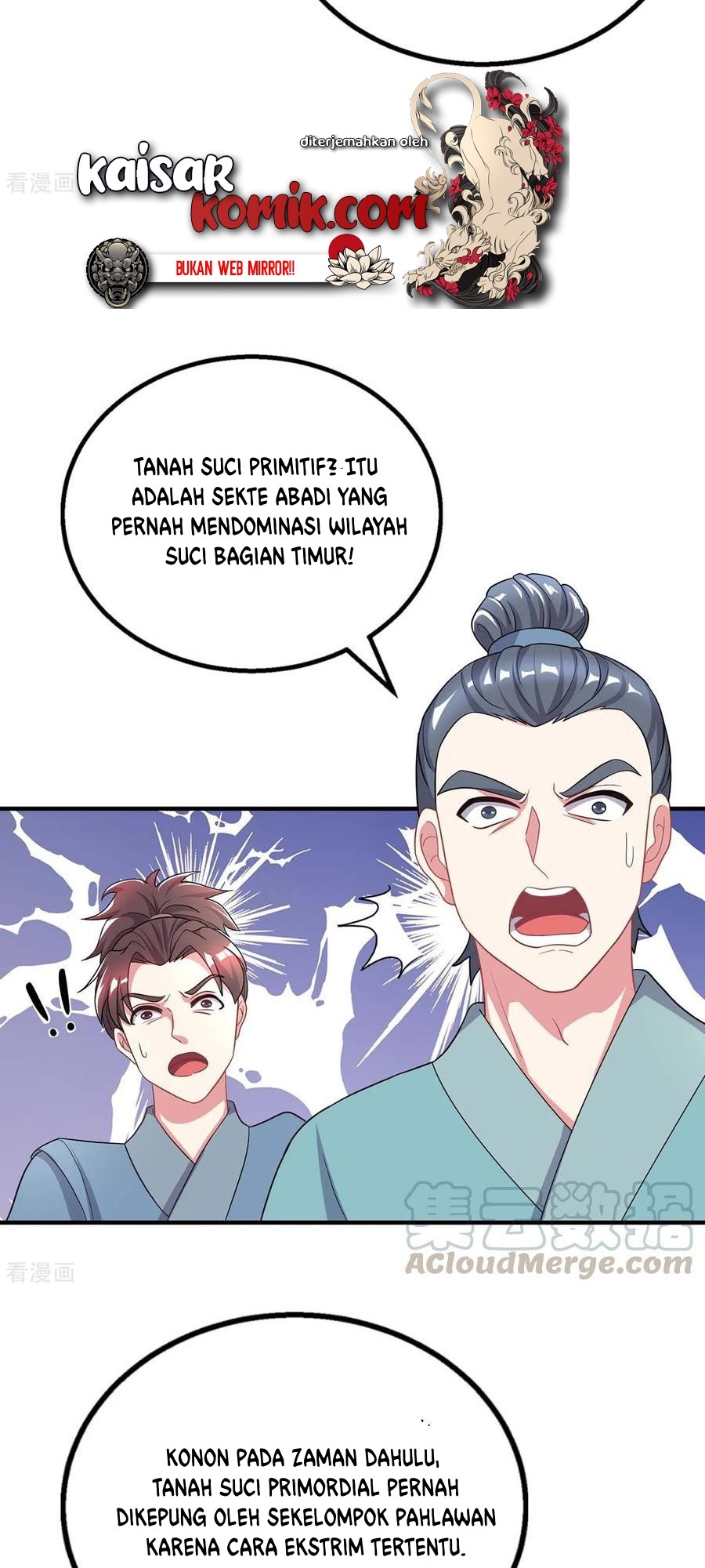 Dushi Xiaoyao Chapter 202 Gambar 18
