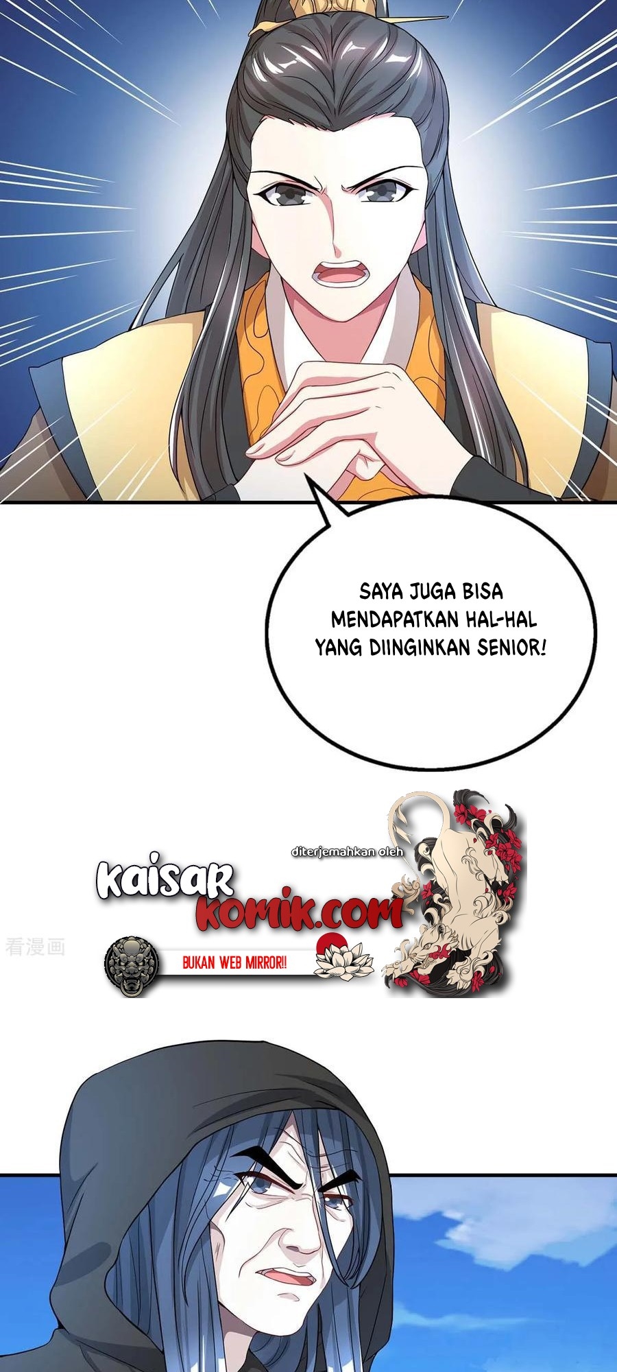 Dushi Xiaoyao Chapter 202 Gambar 24