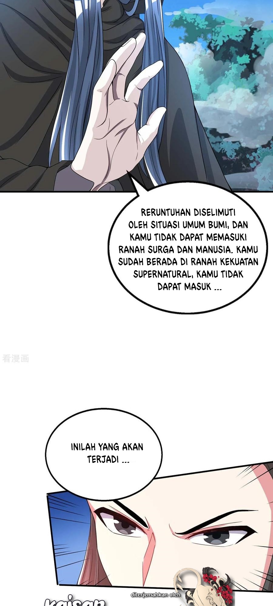 Dushi Xiaoyao Chapter 202 Gambar 25