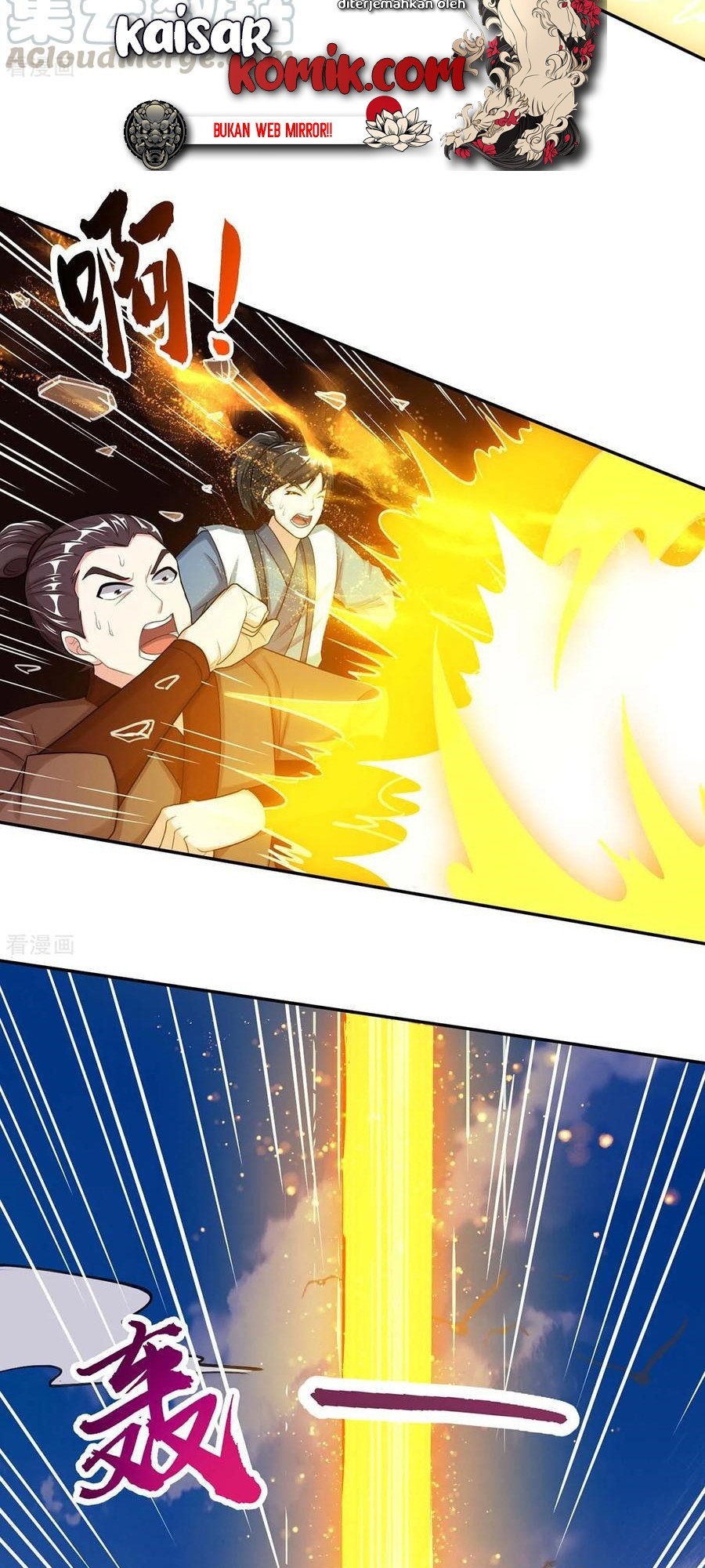 Dushi Xiaoyao Chapter 201 Gambar 8