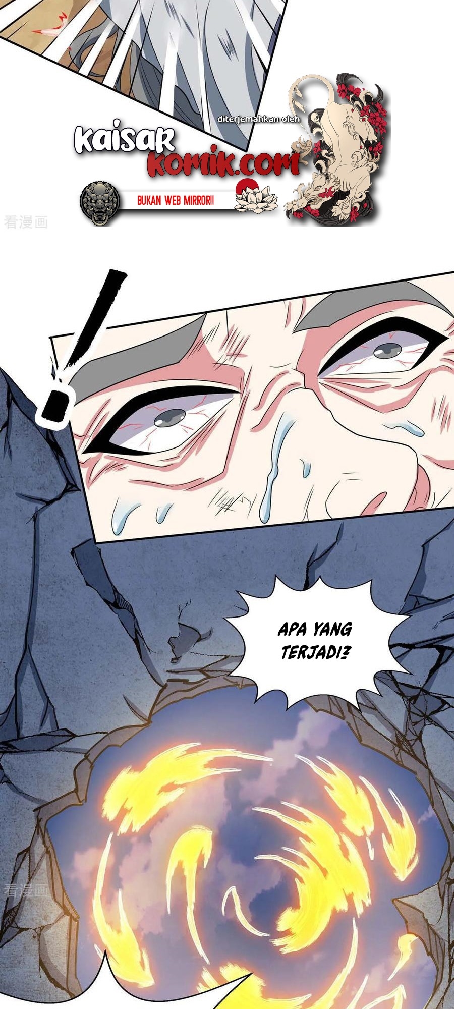 Dushi Xiaoyao Chapter 201 Gambar 11