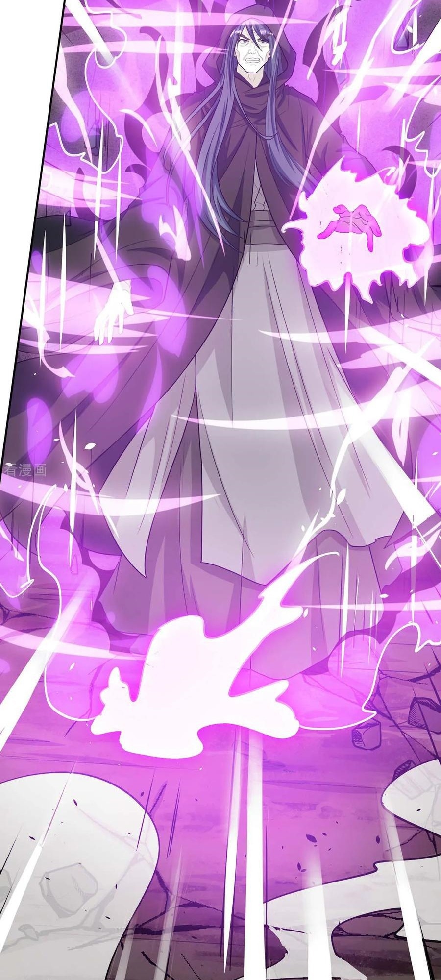 Dushi Xiaoyao Chapter 201 Gambar 13