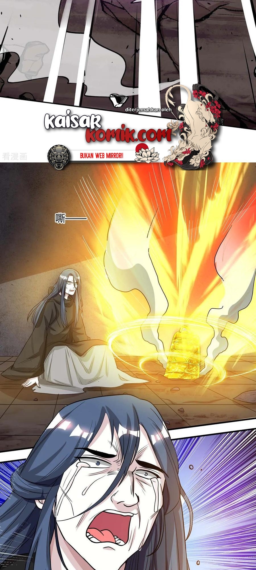 Dushi Xiaoyao Chapter 201 Gambar 14