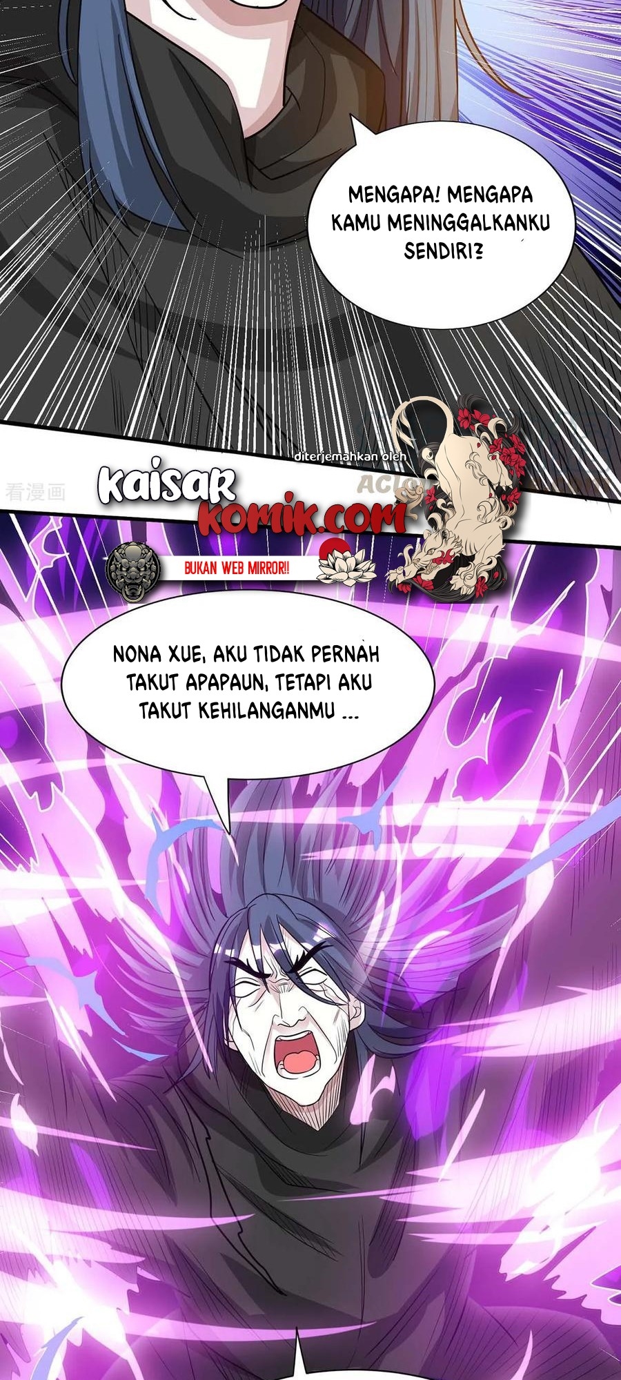 Dushi Xiaoyao Chapter 201 Gambar 15