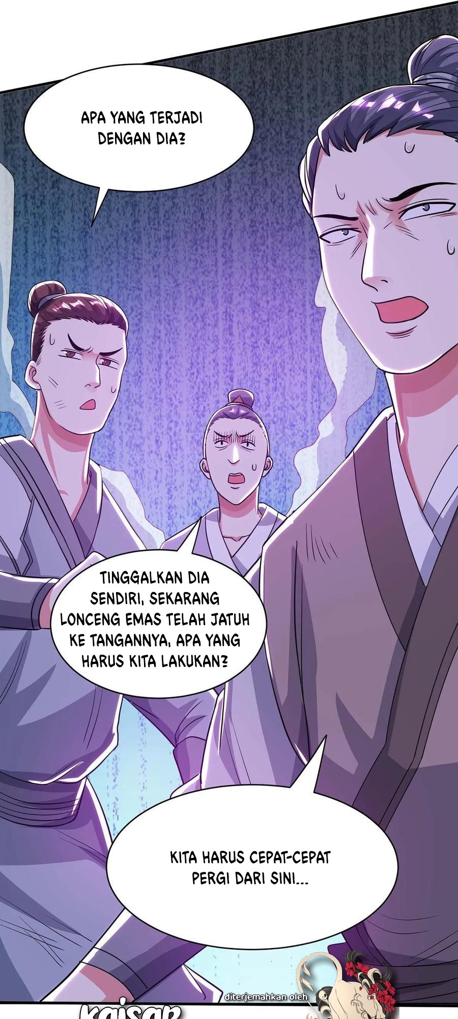 Dushi Xiaoyao Chapter 201 Gambar 17