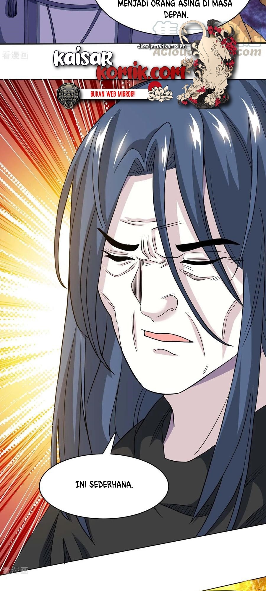 Dushi Xiaoyao Chapter 201 Gambar 21