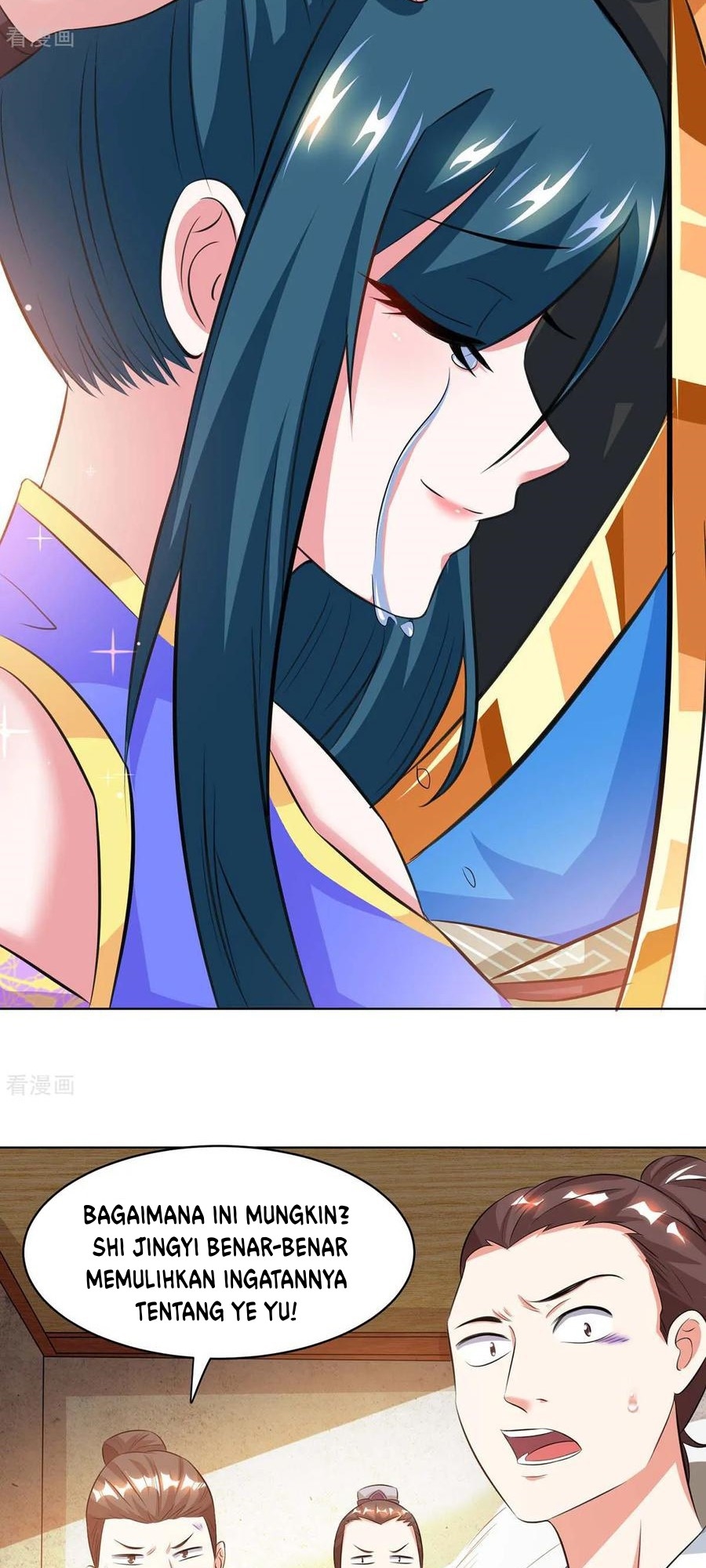 Dushi Xiaoyao Chapter 201 Gambar 27