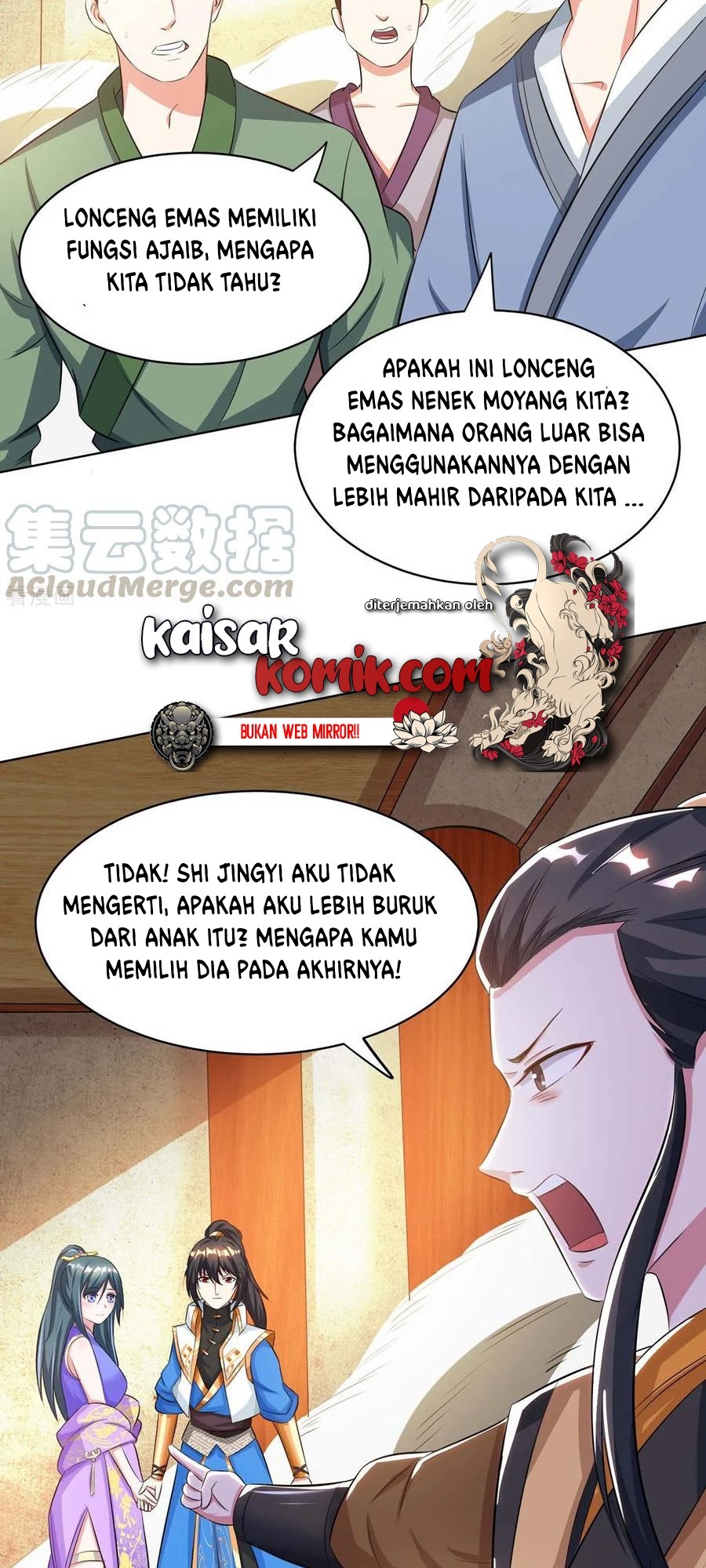 Dushi Xiaoyao Chapter 201 Gambar 28