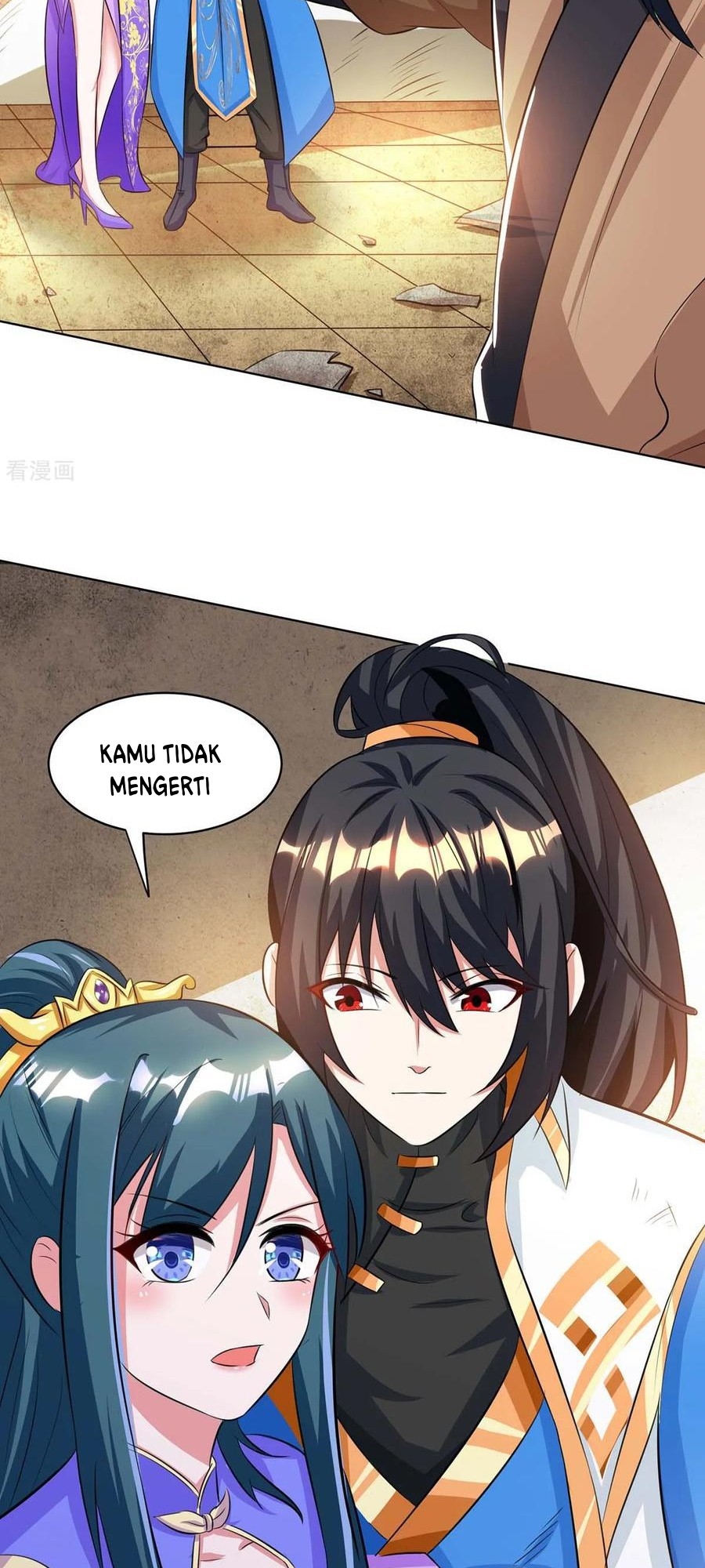 Dushi Xiaoyao Chapter 201 Gambar 29