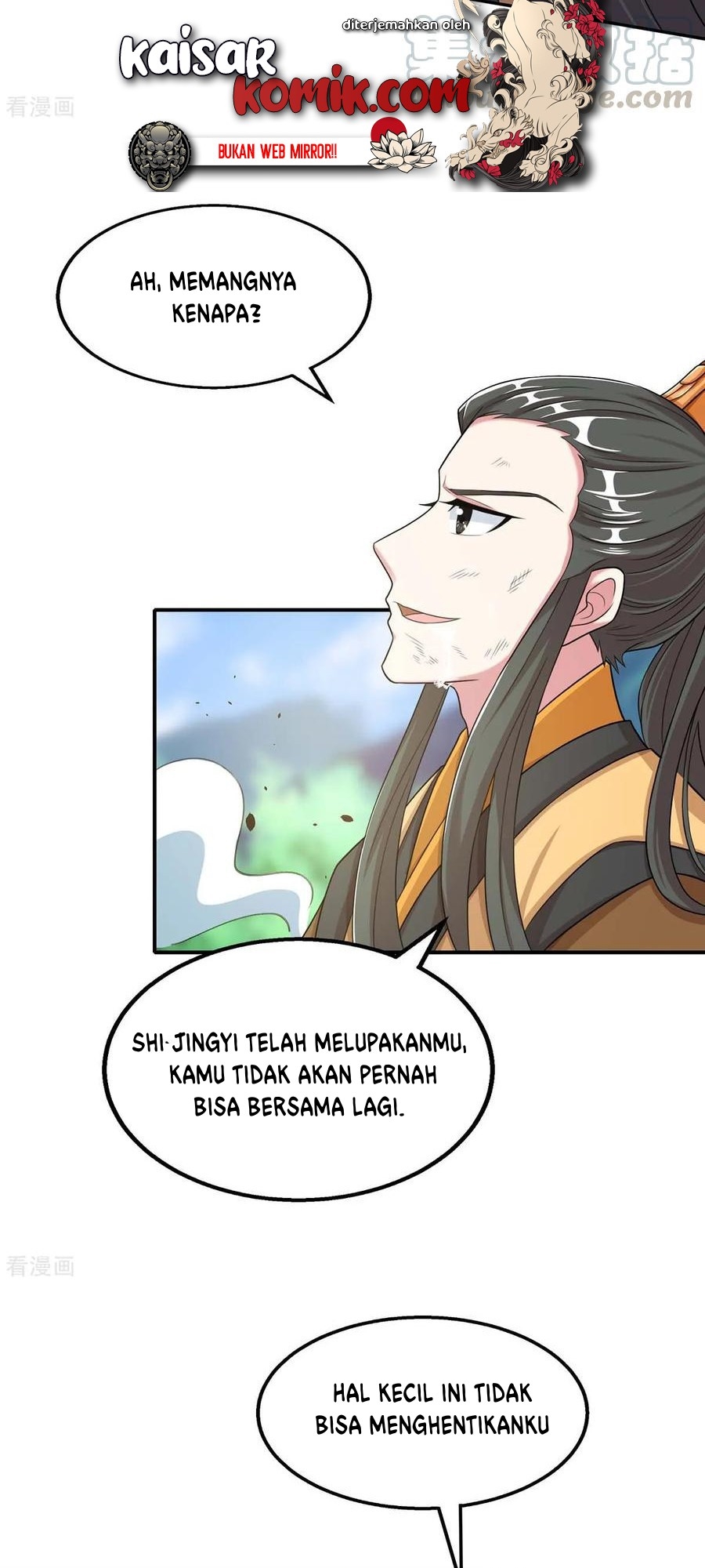 Dushi Xiaoyao Chapter 201 Gambar 3