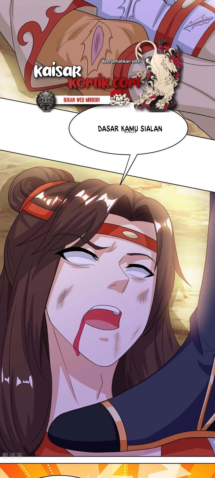 Dushi Xiaoyao Chapter 205 Gambar 4