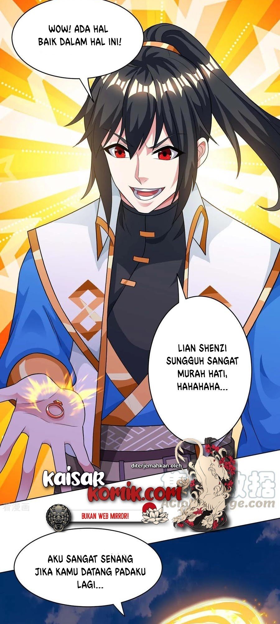 Dushi Xiaoyao Chapter 205 Gambar 5