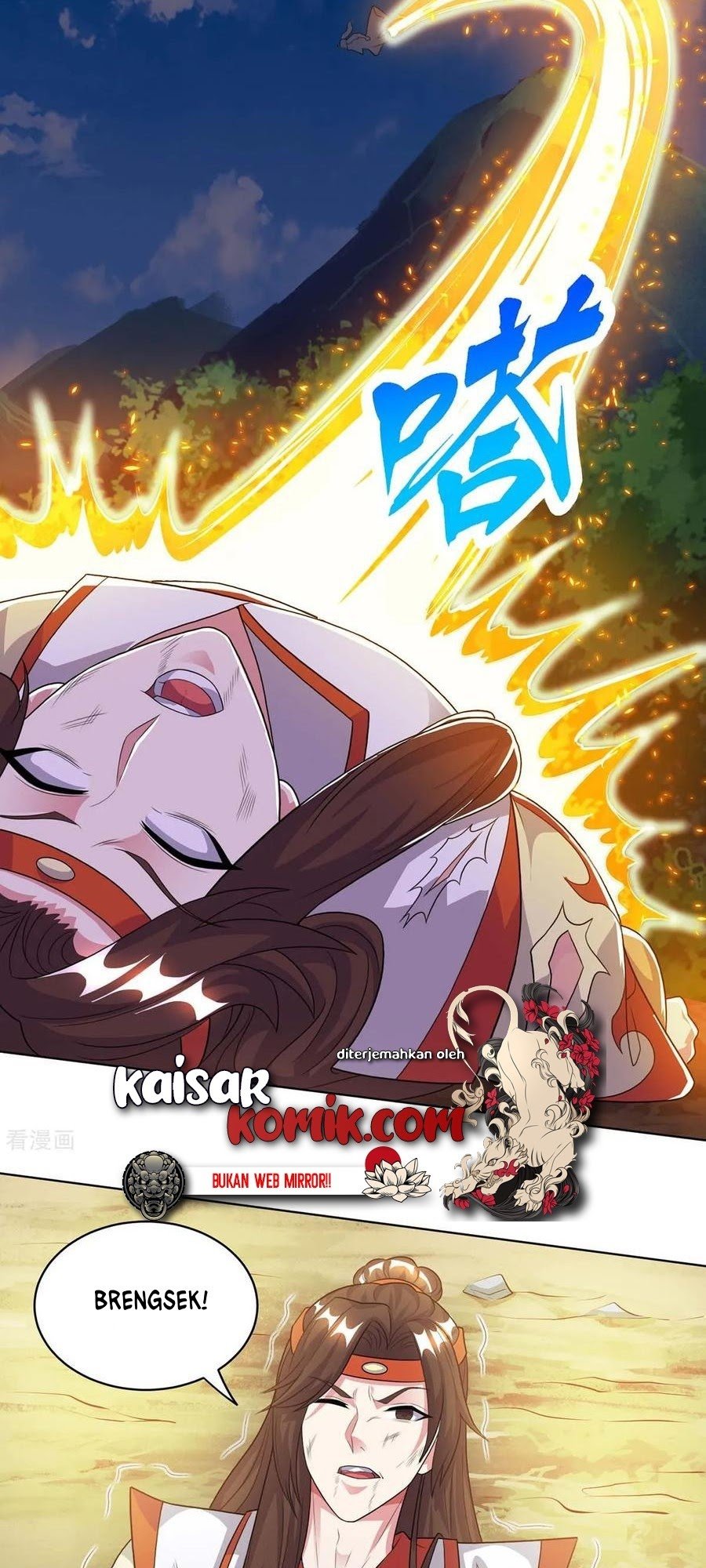 Dushi Xiaoyao Chapter 205 Gambar 6