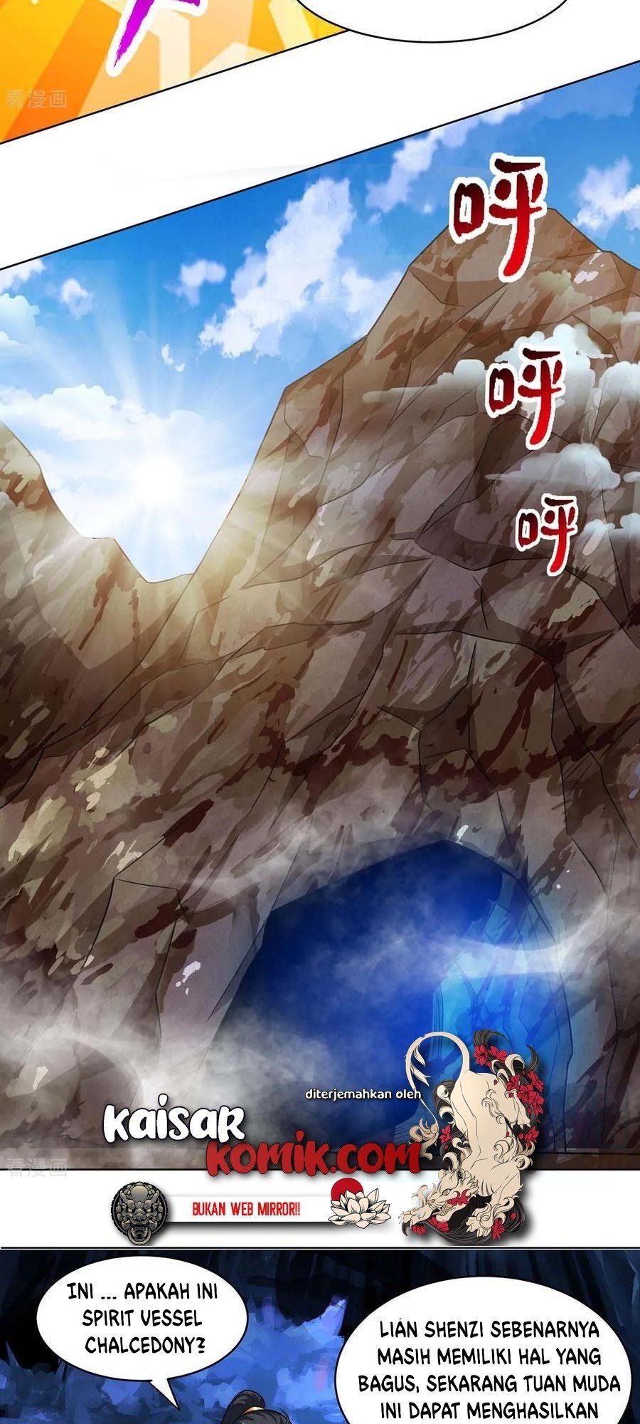 Dushi Xiaoyao Chapter 205 Gambar 10