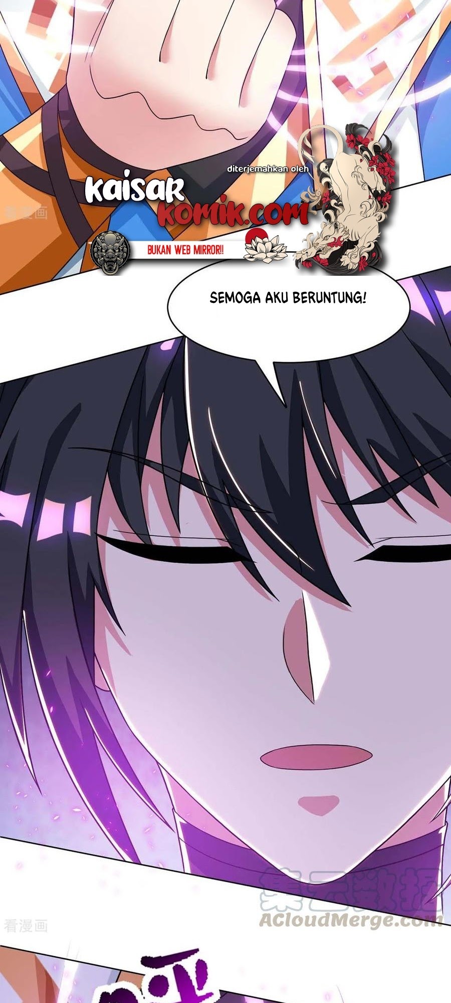 Dushi Xiaoyao Chapter 205 Gambar 12