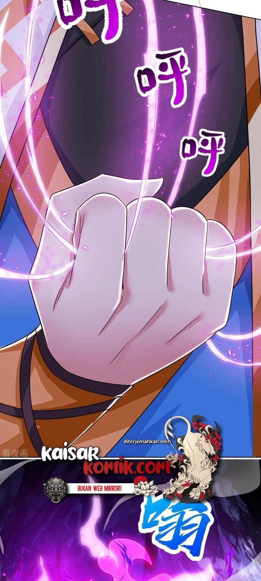 Dushi Xiaoyao Chapter 205 Gambar 13