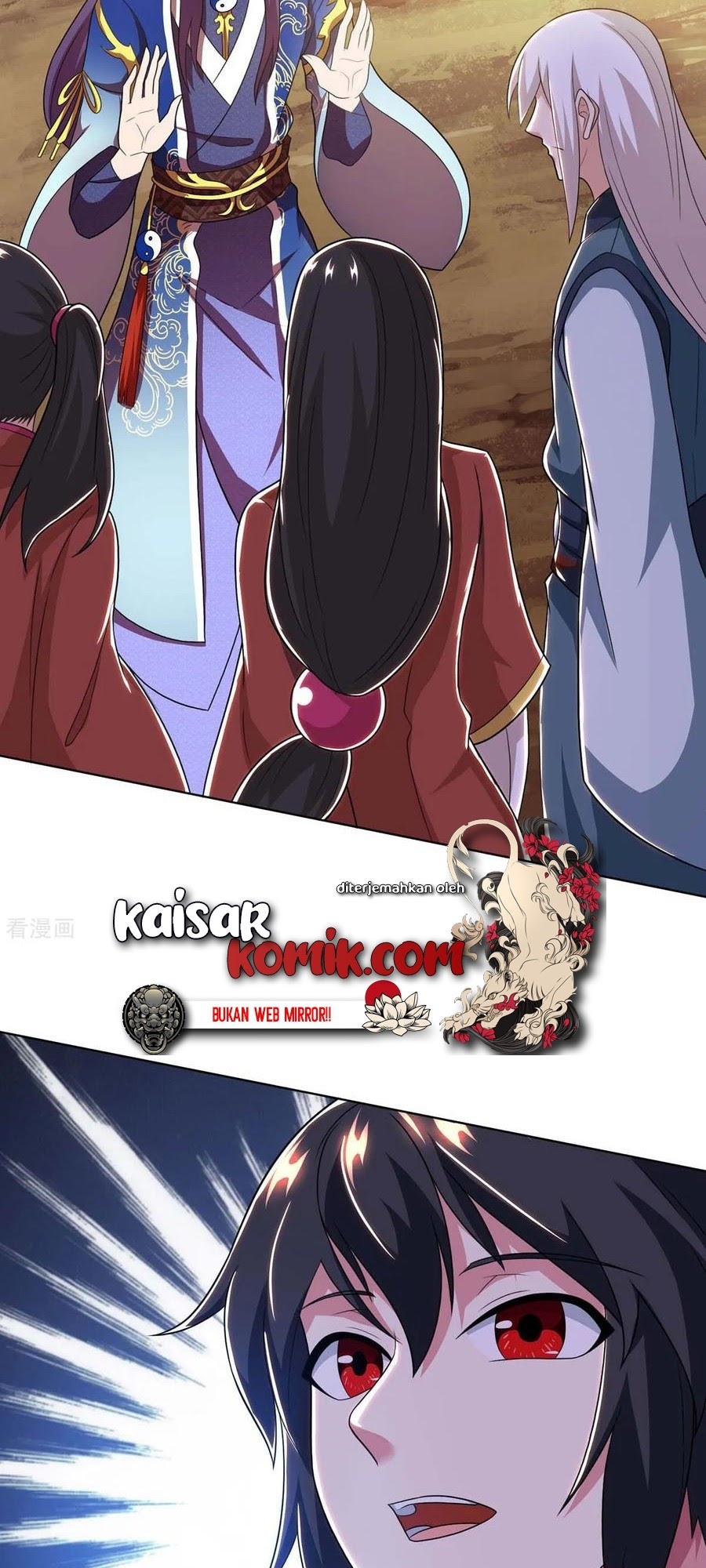 Dushi Xiaoyao Chapter 205 Gambar 20