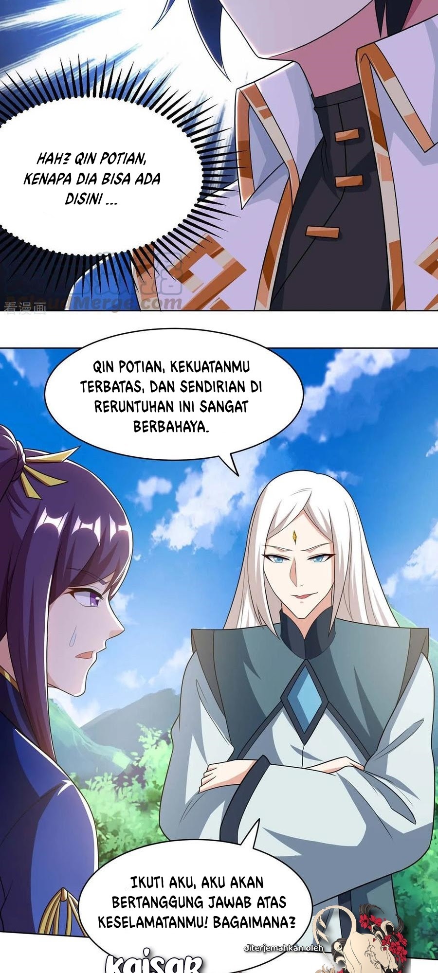 Dushi Xiaoyao Chapter 205 Gambar 21