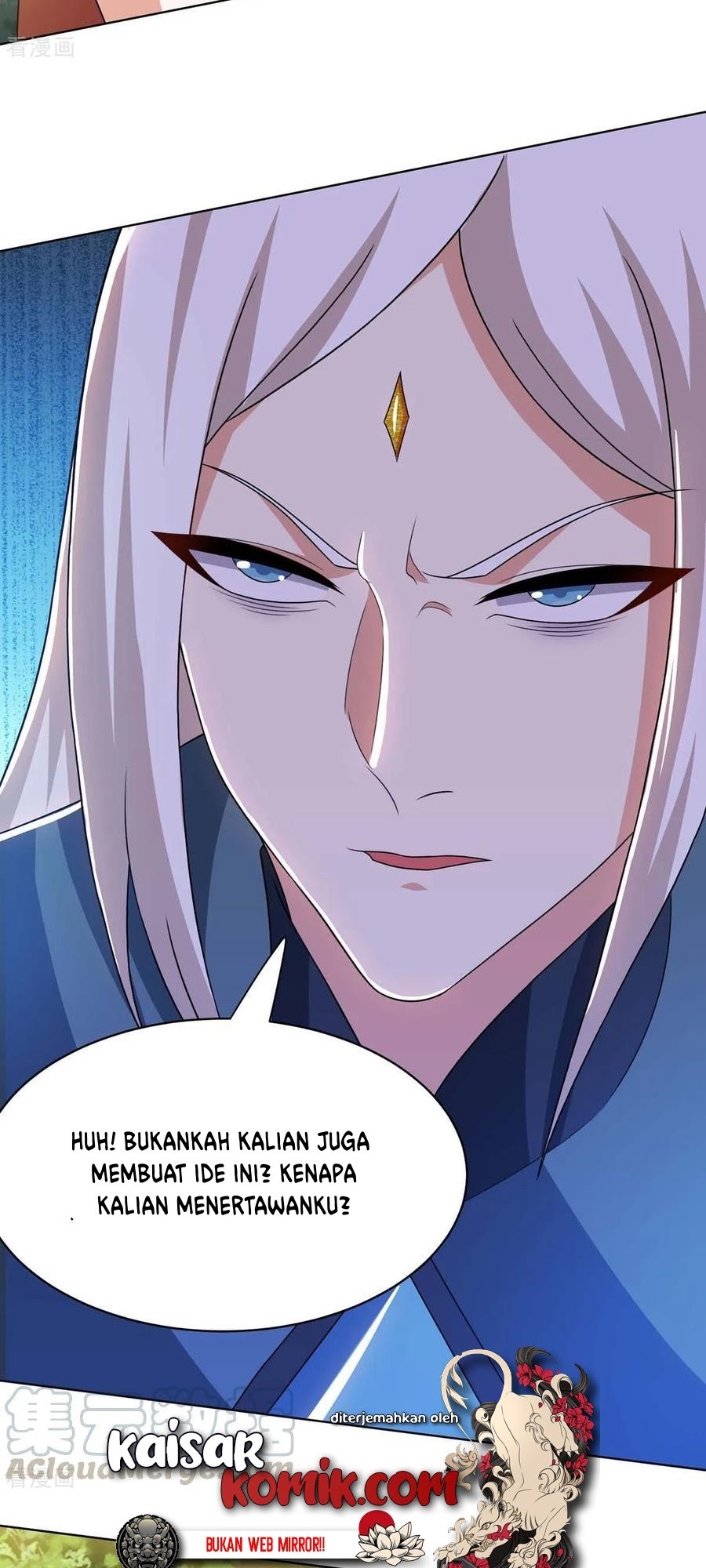 Dushi Xiaoyao Chapter 205 Gambar 23