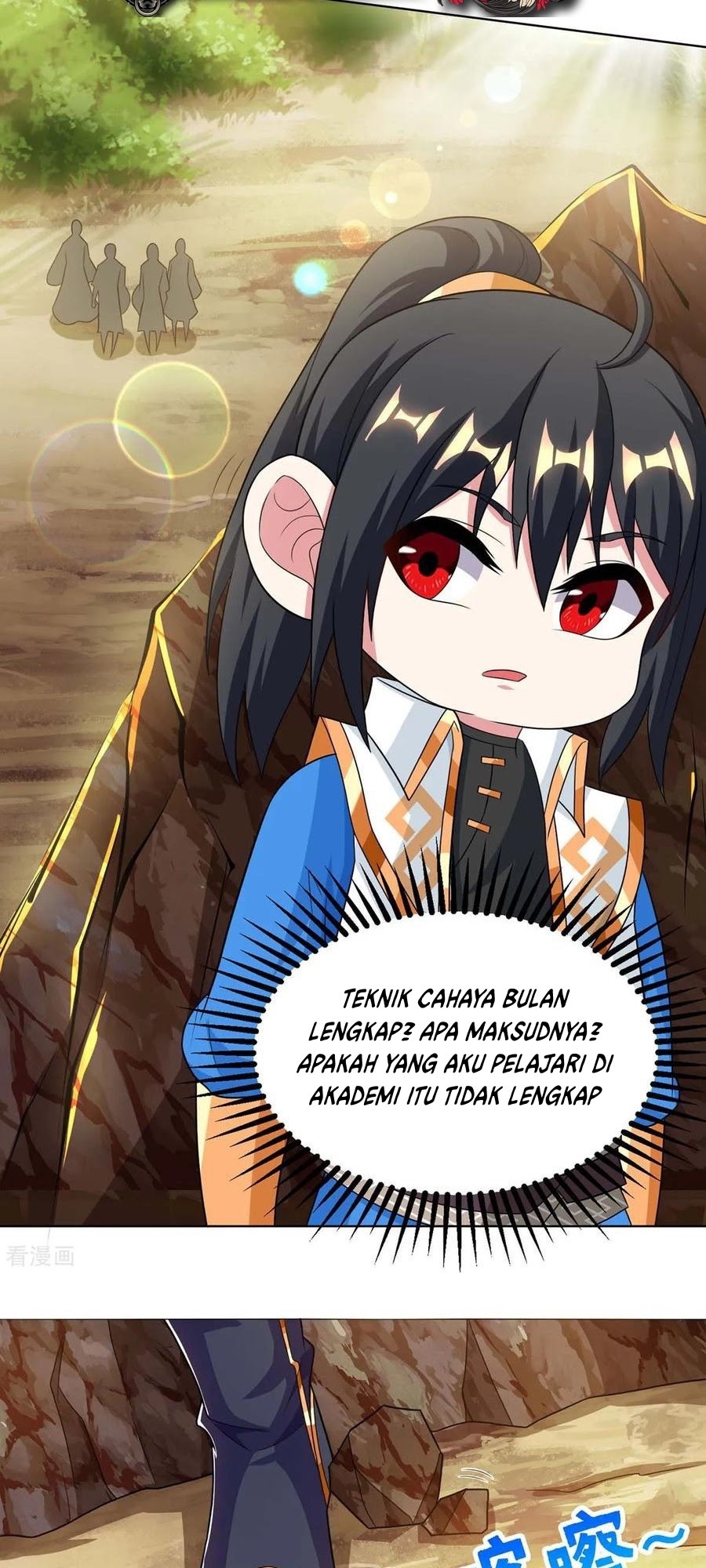 Dushi Xiaoyao Chapter 205 Gambar 24