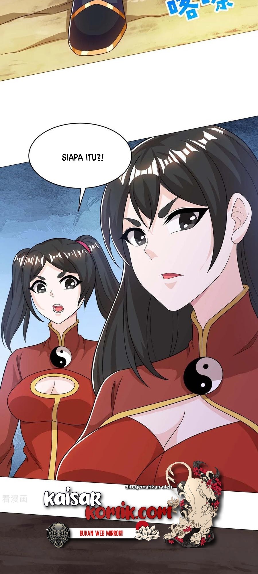 Dushi Xiaoyao Chapter 205 Gambar 25