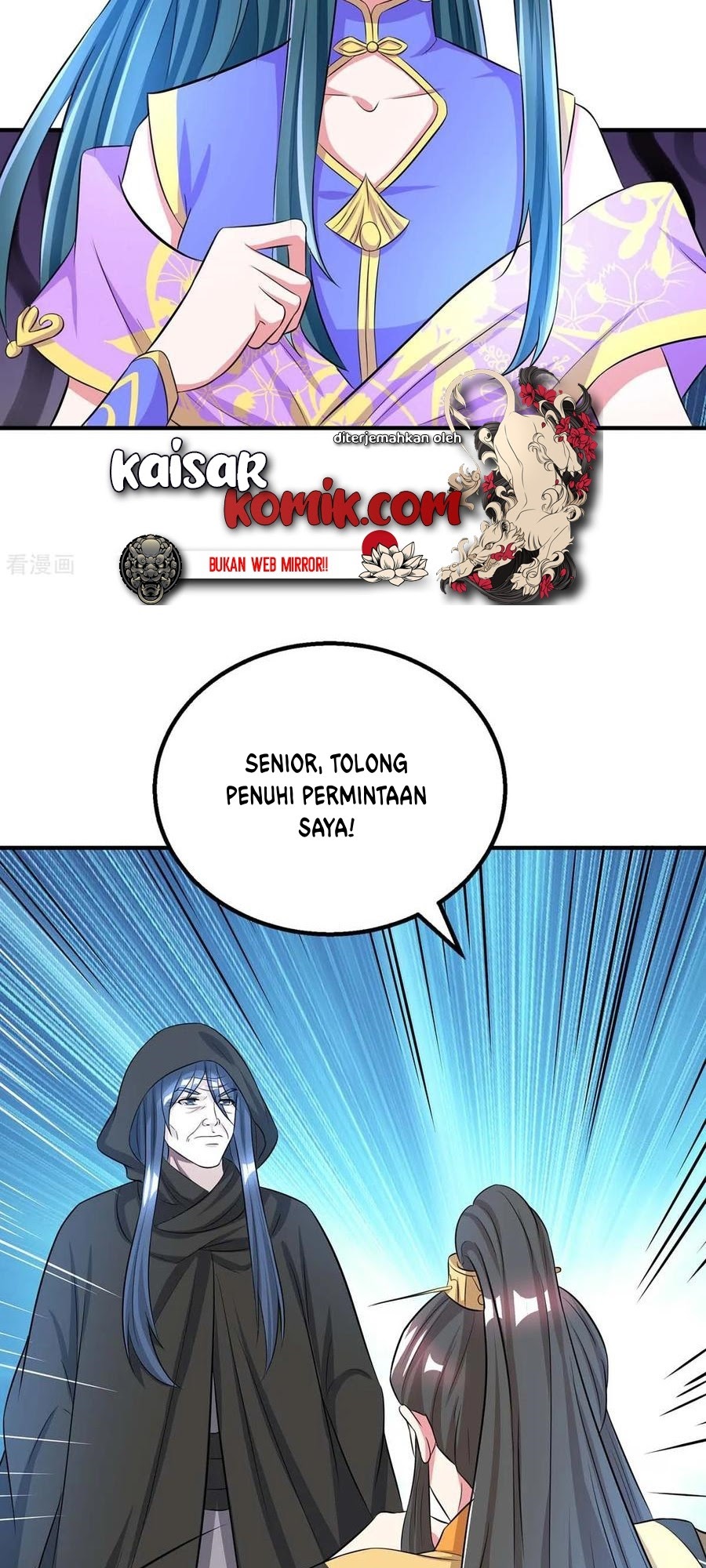 Dushi Xiaoyao Chapter 203 Gambar 4