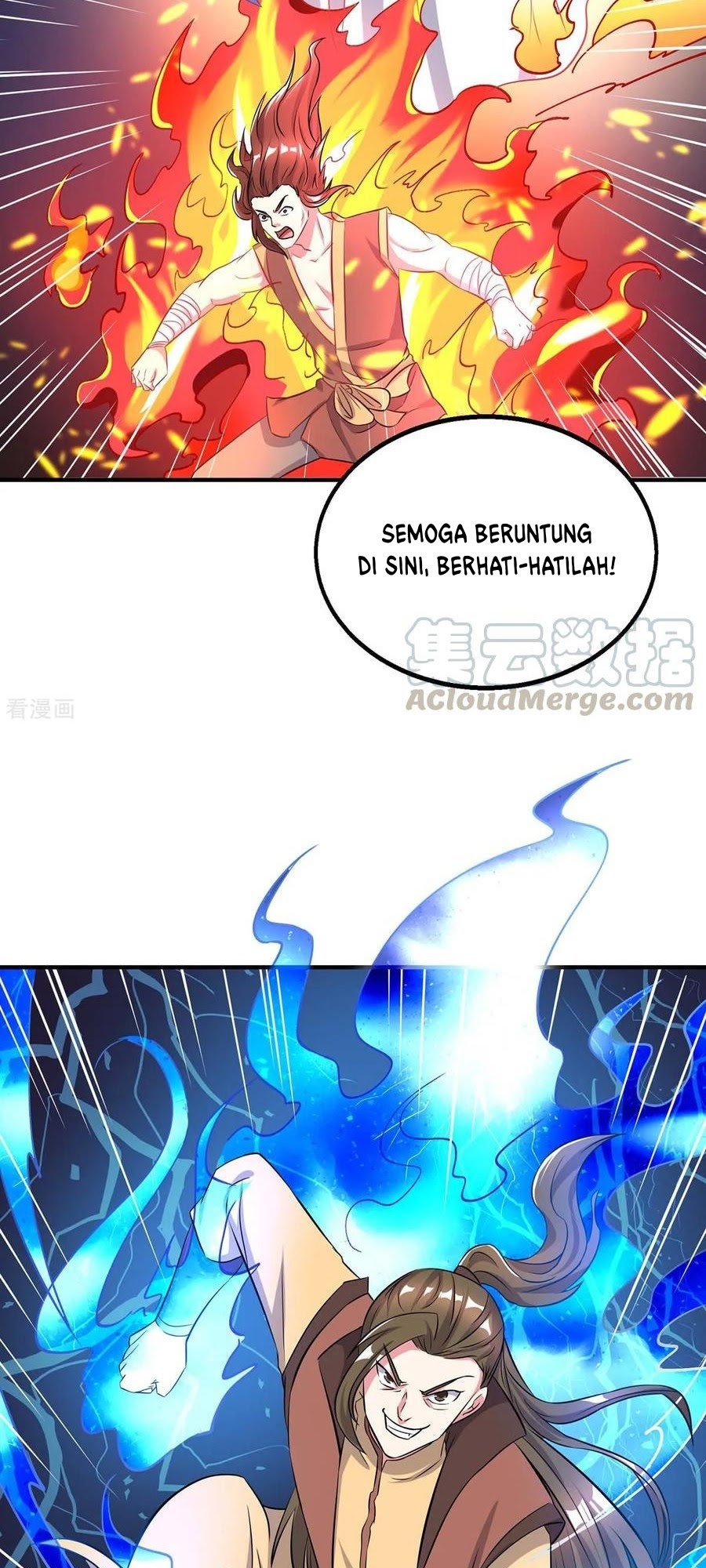 Dushi Xiaoyao Chapter 203 Gambar 11