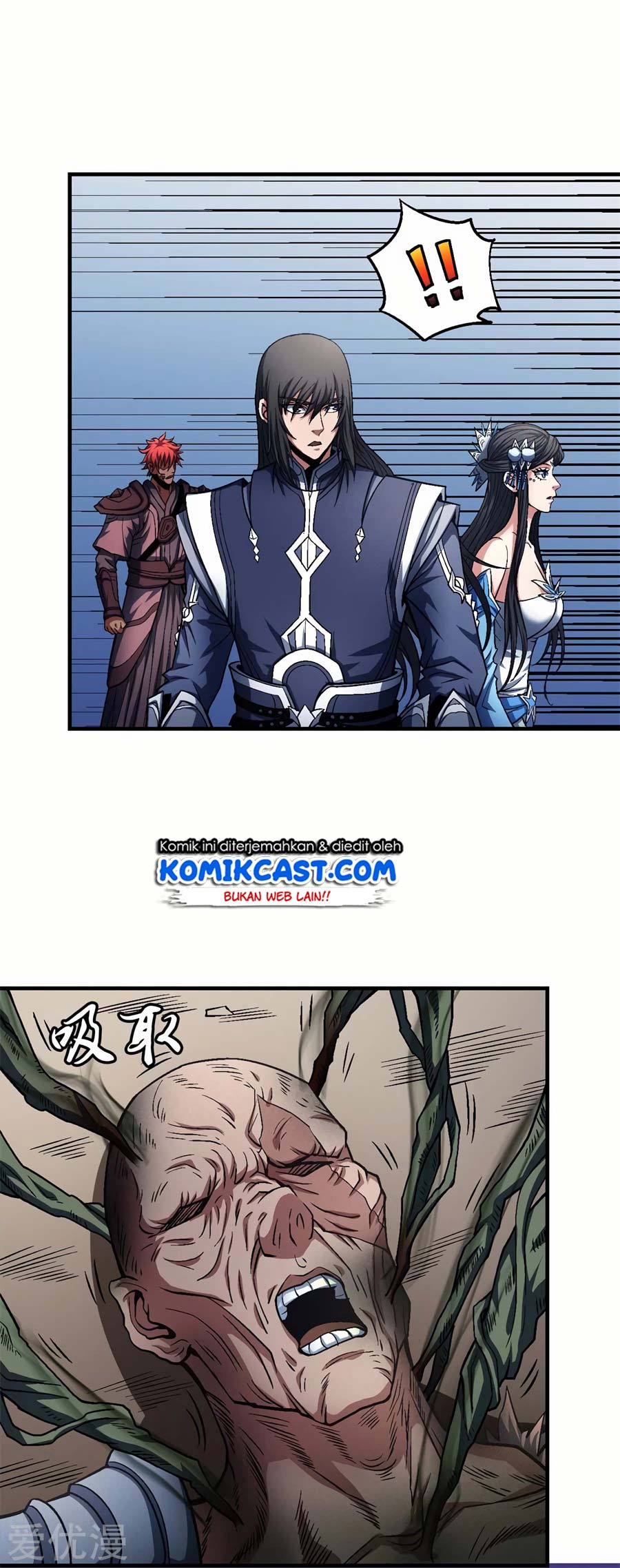 God of Martial Arts Chapter 125.1 Gambar 17