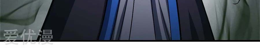 God of Martial Arts Chapter 125.1 Gambar 20