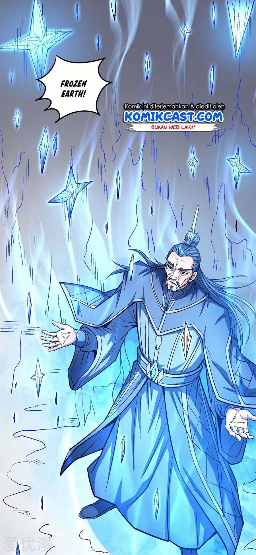 God of Martial Arts Chapter 125.1 Gambar 29