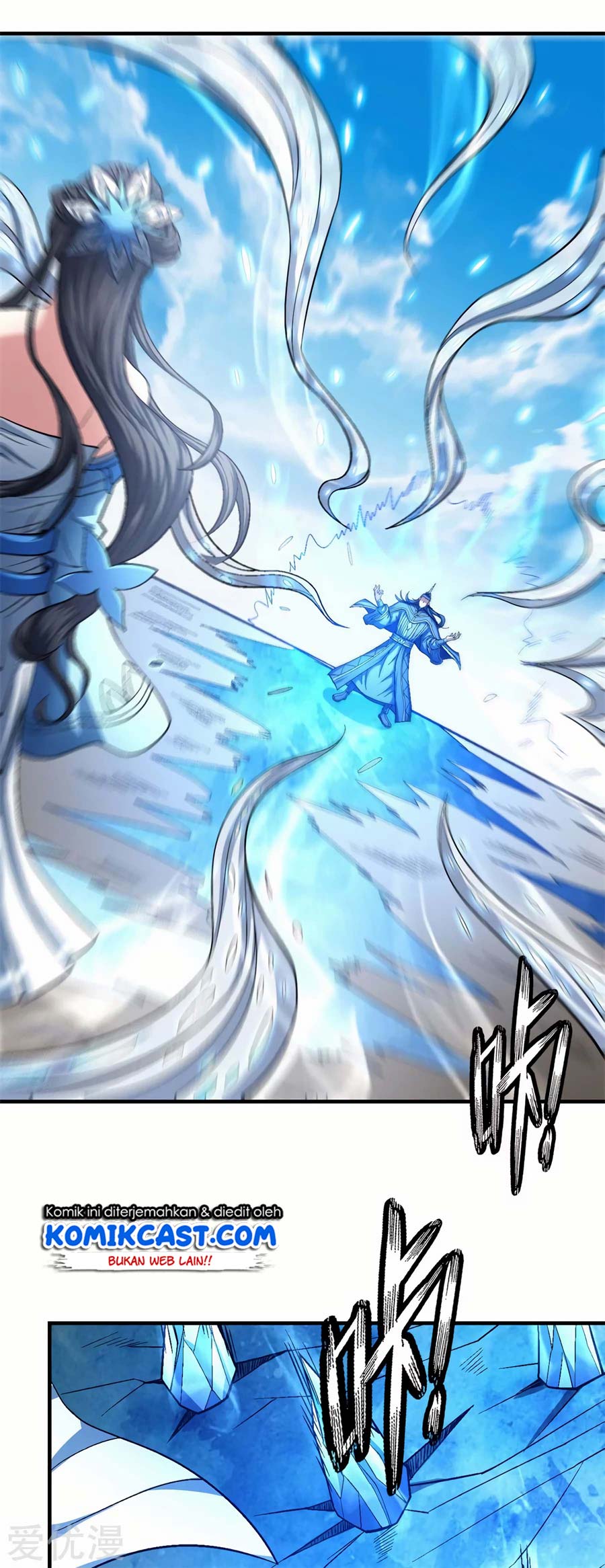 God of Martial Arts Chapter 125.1 Gambar 32