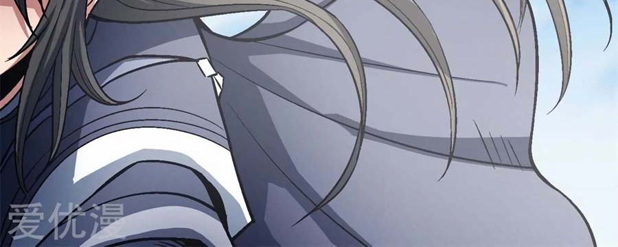 God of Martial Arts Chapter 125.1 Gambar 3