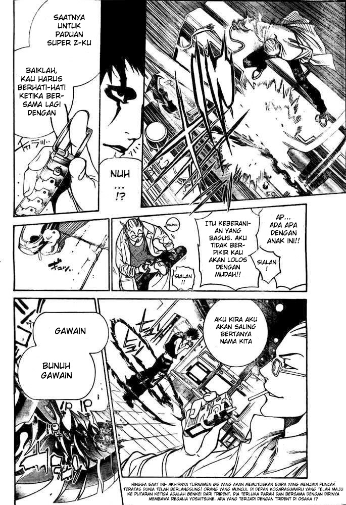 Air Gear Chapter 234 Gambar 4