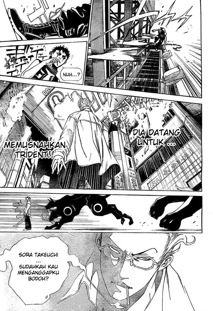 Air Gear Chapter 234 Gambar 11