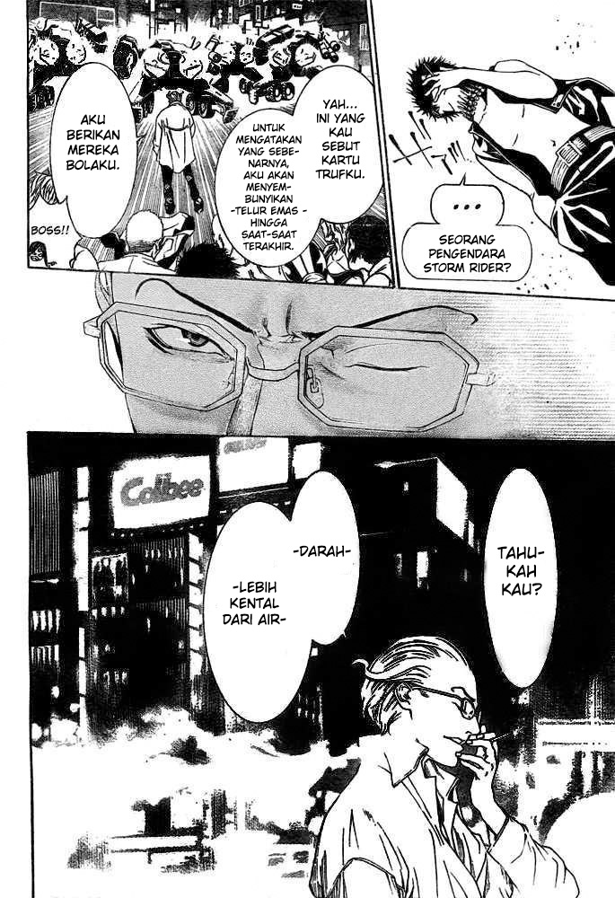 Air Gear Chapter 234 Gambar 15